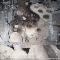 mari (hệ thống 209)