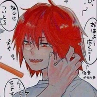 Kirishima eijirou