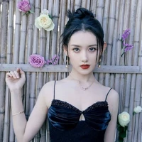 Trần Song Ngư ♓