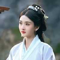 Tống Xử Nữ ♍