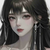 Rinna (My)