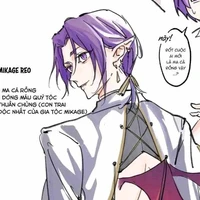 Mikage Reo
