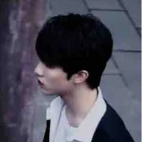 Tô Tân Hạo ( Anh )