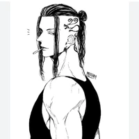 Ryuguji Ken