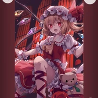 miko