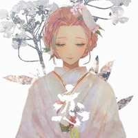 Yuki
