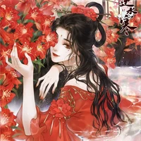 Dương Kỉ Nguyệt