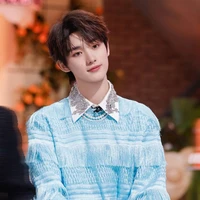 Đinh Trình Hâm (ah họ Văn ca)