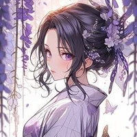 Kochou Shinobu