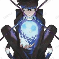 Ego Jinpachi