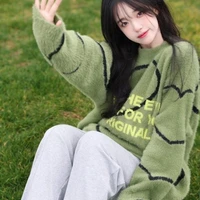 Mục Di