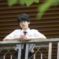 Trương Hàm Thụy