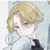 unui