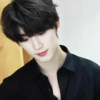 Đinh Trình Hâm