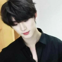 Đinh Trình Hâm
