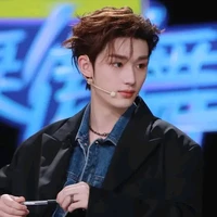 Đinh Trình Hâm