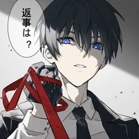 Isagi Yoichi