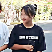 Thanh Ngân