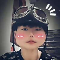 Thanh Nhã