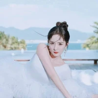 Dương Mịch