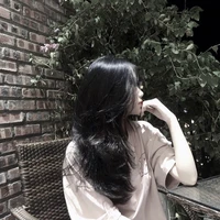 Tô Hạ Nhiên