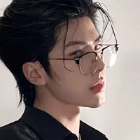 Cao Tuấn Bảo Bình