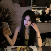 Phan Thuỳ My