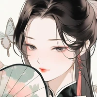 Yinghe