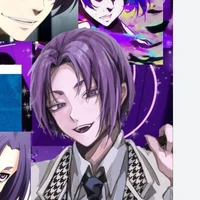 Reo