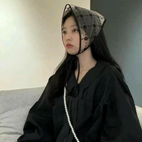 Kim Jennie [Em]