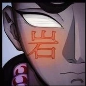 Himejima Gyomei• Nham trụ •