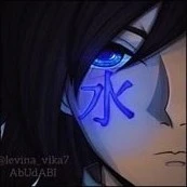 Tomioka Giyuu• Thủy trụ •