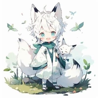 cute [ hệ thống 25 ]