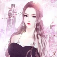 Khúc Mẩn