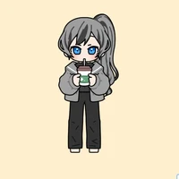 Hana