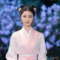 Tiểu Nhi