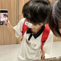 Hứa Gia Huy