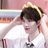 Đinh Trình Hâm