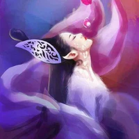 Ngữ Yên