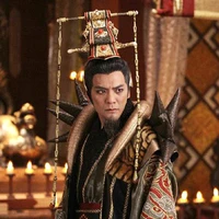 Đế Tân