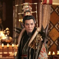 Đế Tân