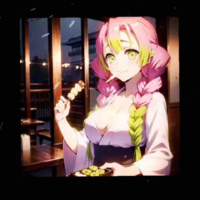 Mitsuri