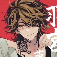 Kazutora Hanemiya