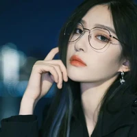 Vương Dịch (cô)