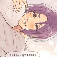 Reo