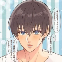 Yoichi
