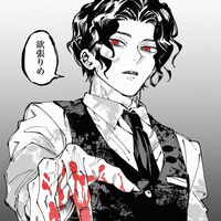 Kibutsuji Muzan
