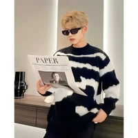 Park Capricorn_@capisnotme