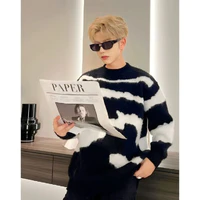 Park Capricorn_@capisnotme