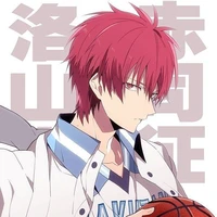 Akashi Seijuro